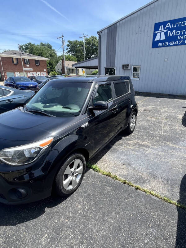 2017 Kia Soul