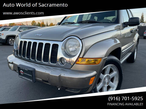 2007 Jeep Liberty for sale at Auto World of Sacramento Stockton Blvd in Sacramento CA