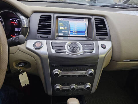 2012 Nissan Murano