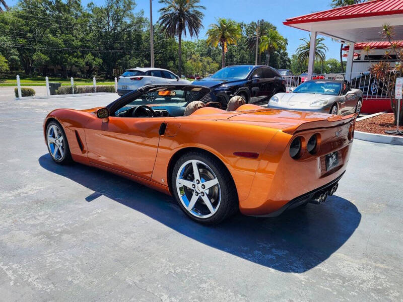 2007 Chevrolet Corvette