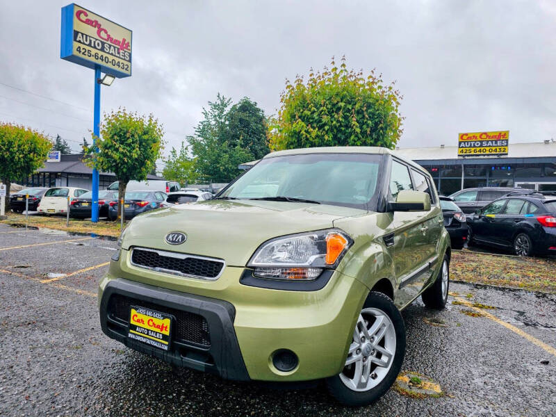 2011 Kia Soul !