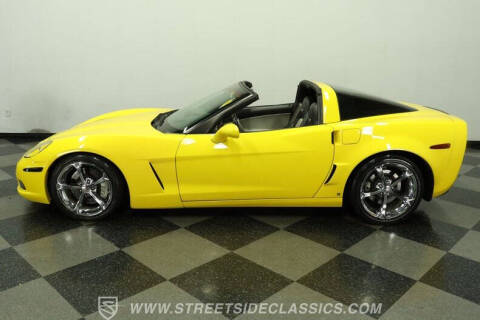 2007 Chevrolet Corvette