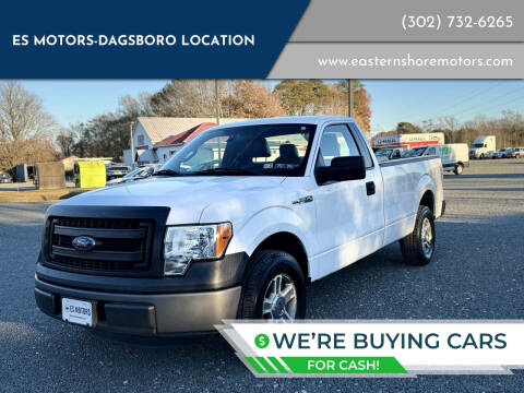 2014 Ford F-150 XL