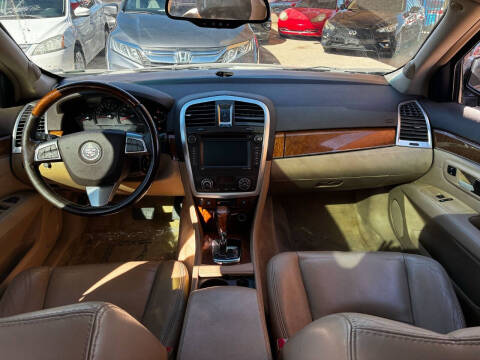 2008 Cadillac SRX V6