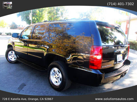 2007 Chevrolet Suburban