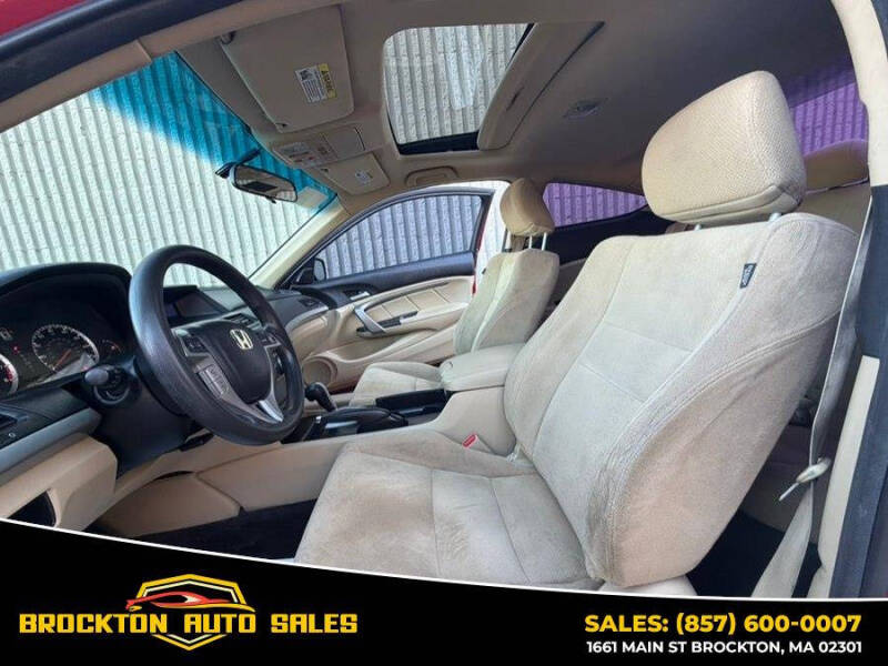 2012 Honda Accord EX