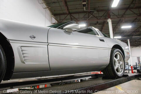 1996 Chevrolet Corvette