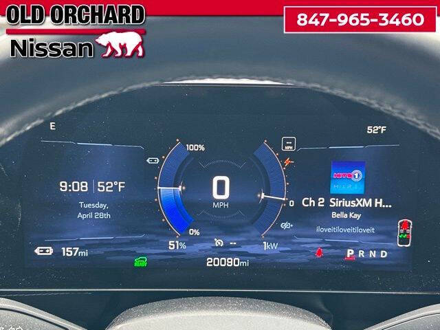 2024 Chevrolet Blazer EV 2LT