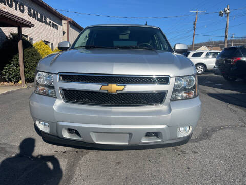 2013 Chevrolet Tahoe LT