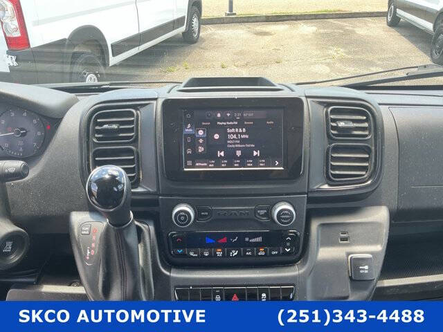 2024 RAM ProMaster