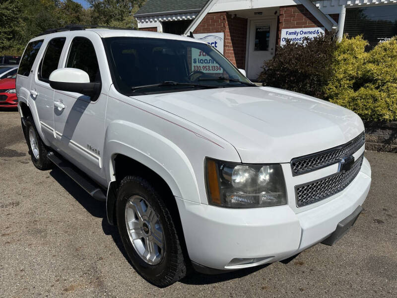 2011 Chevrolet Tahoe LT