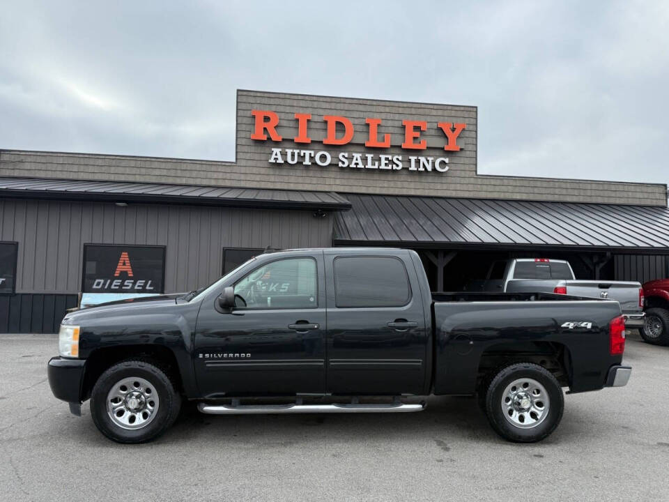 2009 Chevrolet Silverado 1500 Work Truck's photo