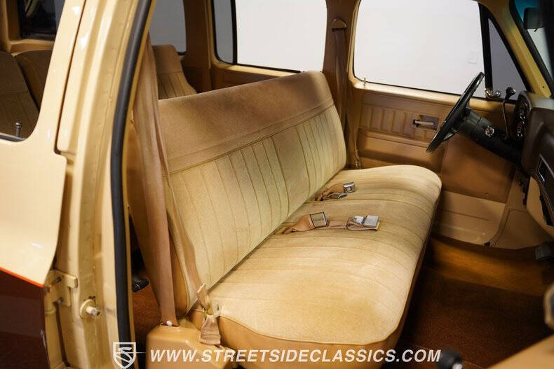 1987 GMC Suburban R1500