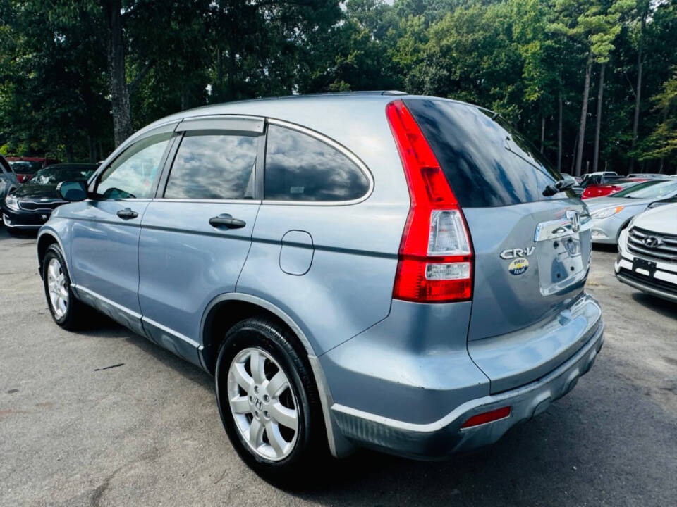 2007 Honda CR-V for sale at Omega Auto Sales in Chesapeake, VA