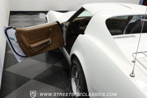 1971 Chevrolet Corvette