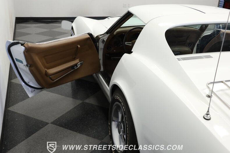 1971 Chevrolet Corvette