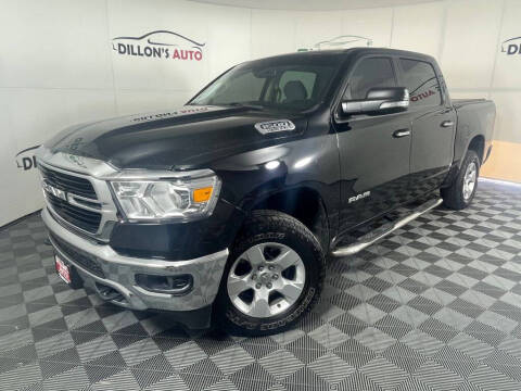 2020 RAM 1500