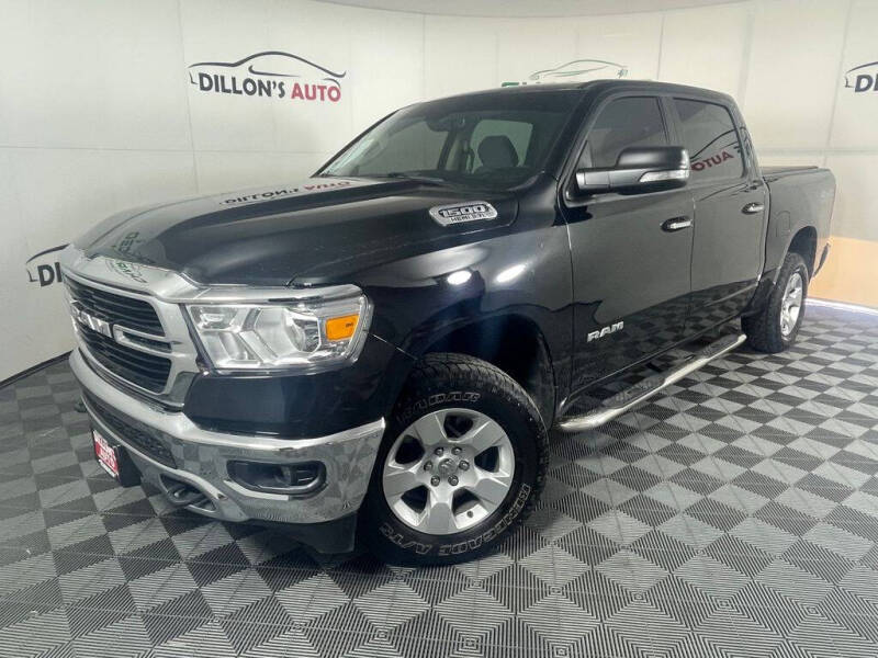 2020 RAM 1500