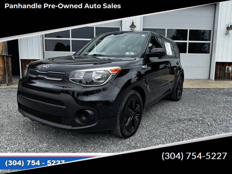 2017 Kia Soul