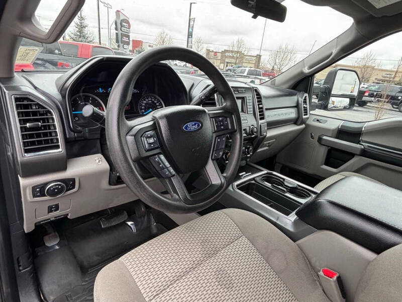 2017 Ford F-250 Super Duty