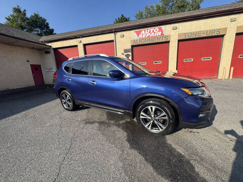 2017 Nissan Rogue SL