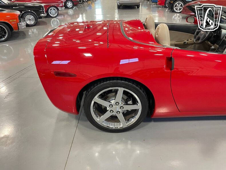 2005 Chevrolet Corvette