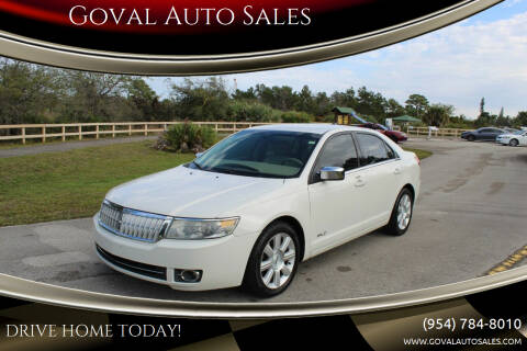 2008 Mercury Grand Marquis