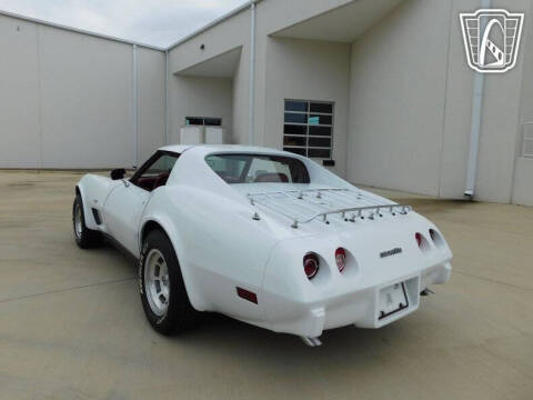 1977 Chevrolet Corvette