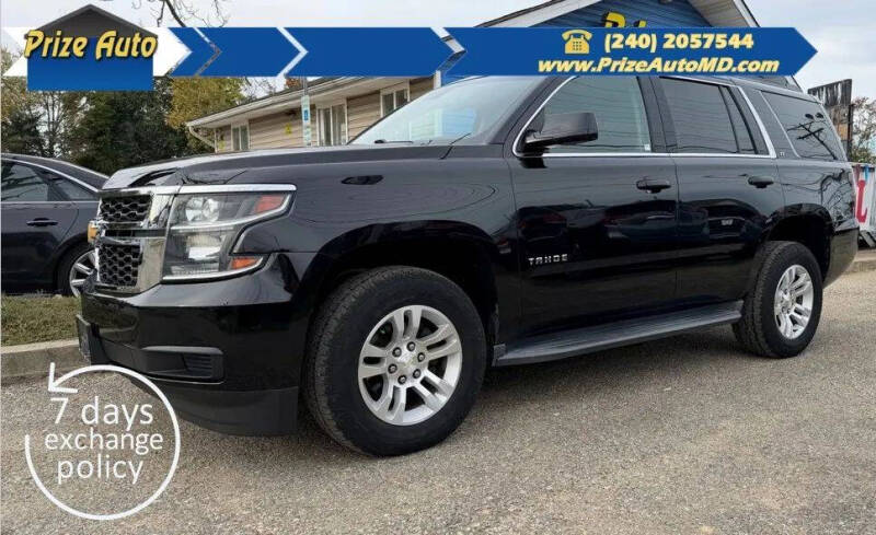 2017 Chevrolet Tahoe LT