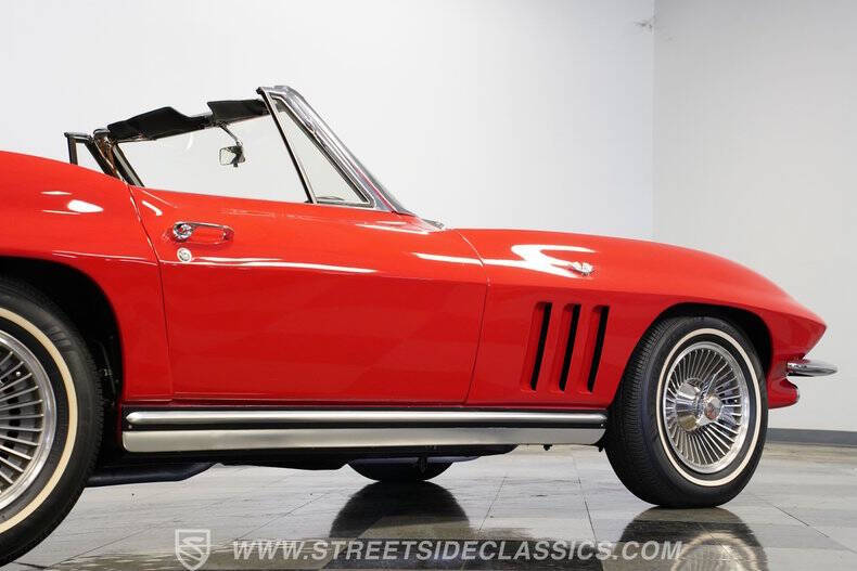 1965 Chevrolet Corvette