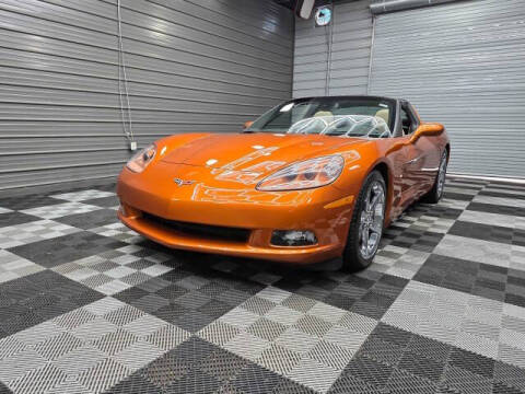 2007 Chevrolet Corvette