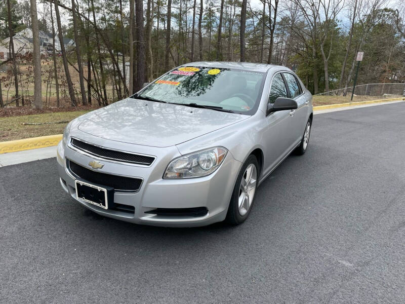 Cars For Sale In Chester VA Carsforsale