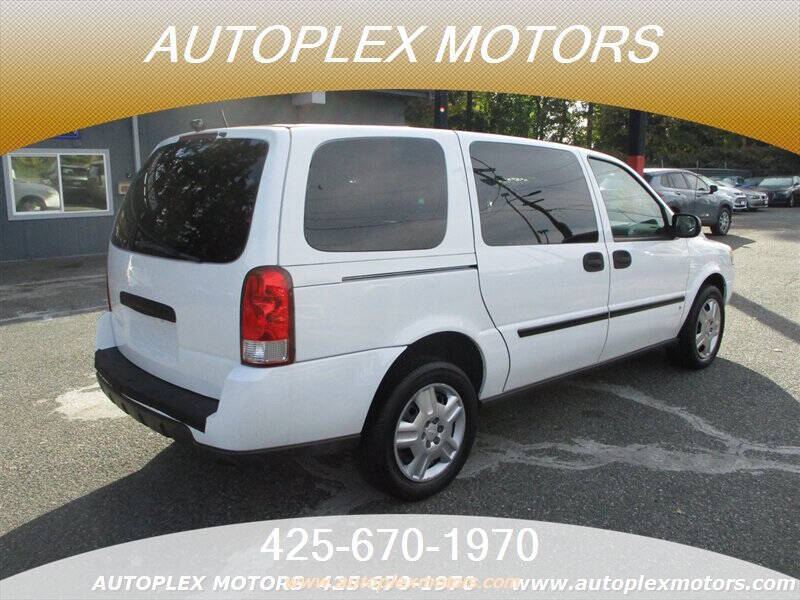 2008 Chevrolet Uplander Cargo