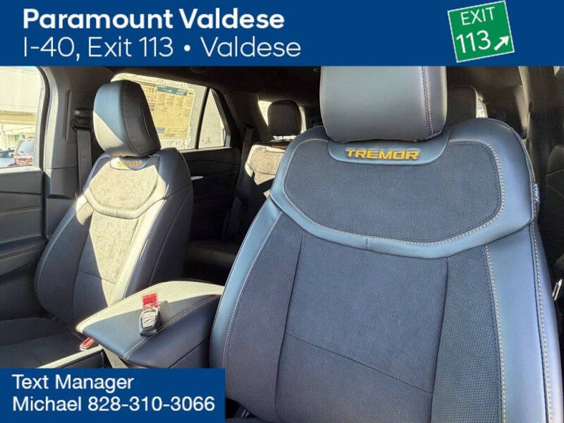 2026 Ford Explorer Tremor