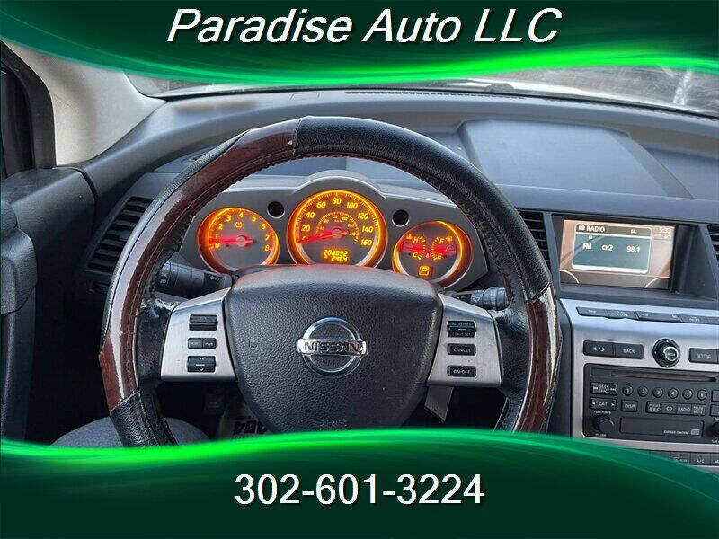 2007 Nissan Murano for sale at Paradise Auto in Wilmington, DE