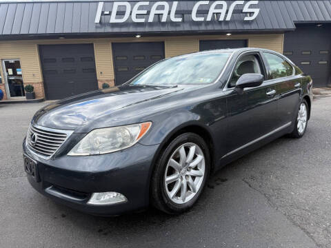 2007 Lexus LS 460