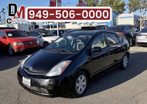 2007 Toyota Prius