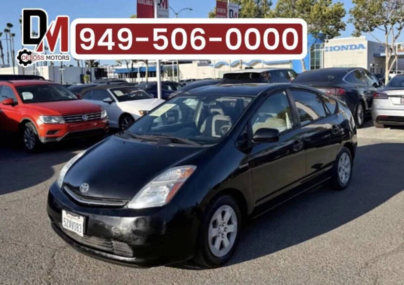 2007 Toyota Prius