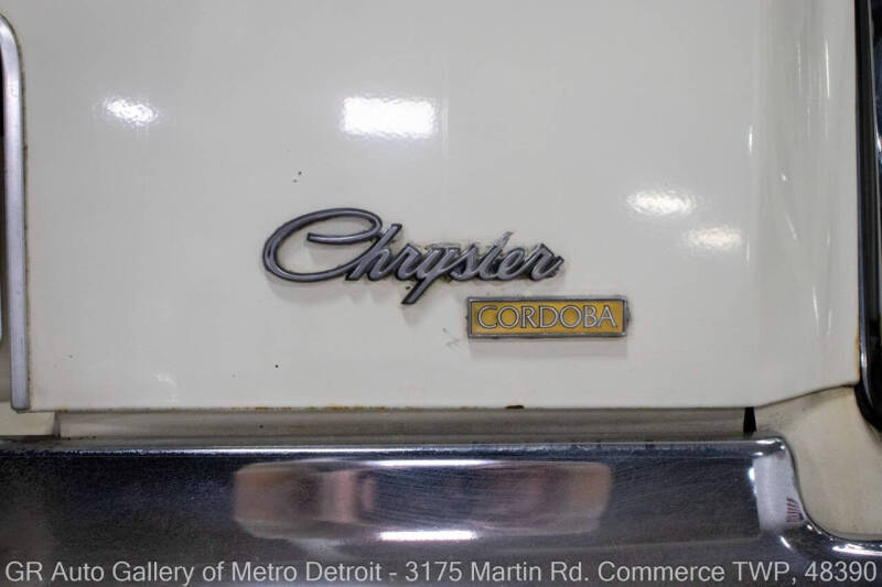 1978 Chrysler Cordoba