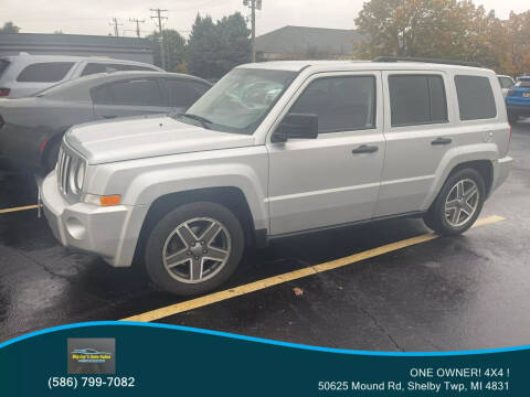 2009 Jeep Patriot for sale at BIG JAY'S AUTO SALES in Shelby Township MI