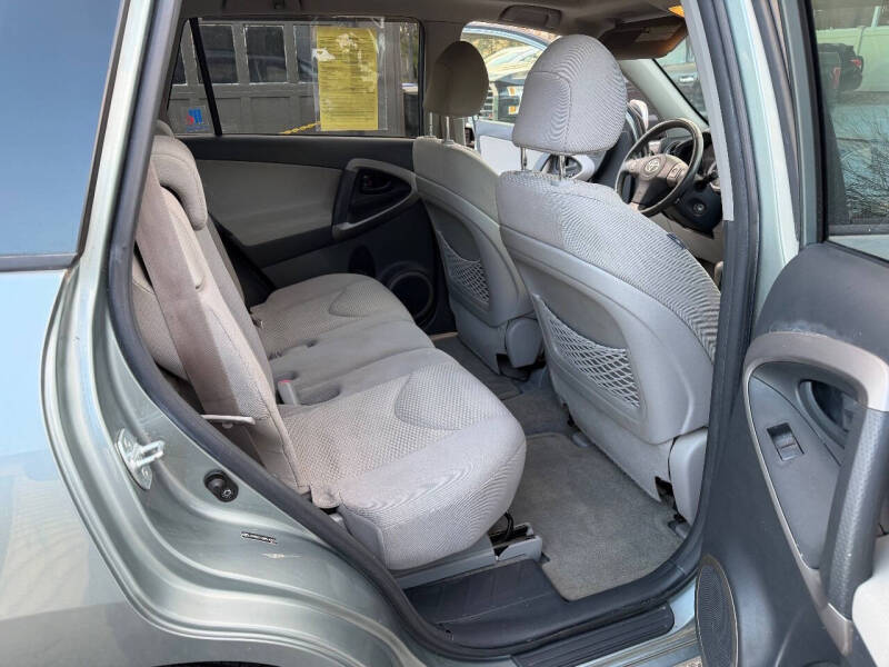 2008 Toyota RAV4 Limited