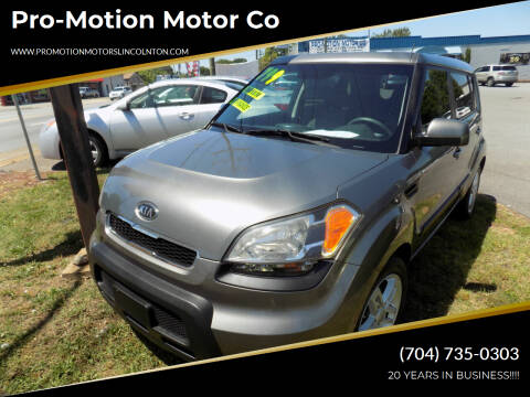 2011 Kia Soul for sale at Pro-Motion Motor Co in Lincolnton NC