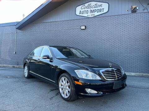 2008 Mercedes-Benz S-Class for sale at Collection Auto Import in Charlotte NC
