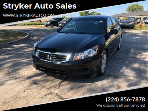 stryker auto sales car dealer in south elgin il stryker auto sales car dealer in