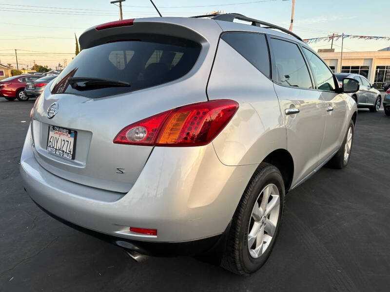 2009 Nissan Murano S