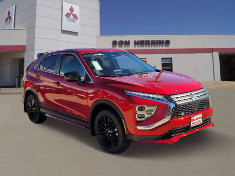 2026 Mitsubishi Eclipse Cross Ralliart