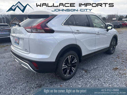 2026 Mitsubishi Eclipse Cross SE