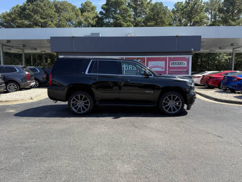2017 Chevrolet Tahoe LT