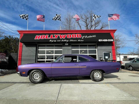 1970 Plymouth Roadrunner