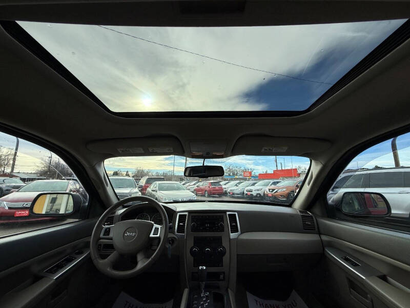 2008 Jeep Grand Cherokee Laredo